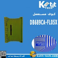 DB689CA-FL05X DB689CA-FL05X