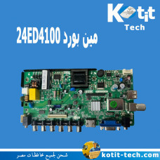 مين بورد 24ED4100
