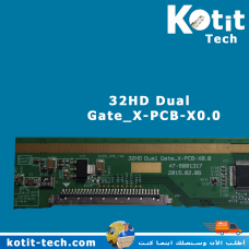 32HD Dual Gate_X-PCB-X0.0