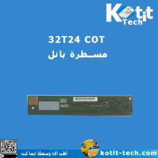 32T24COT