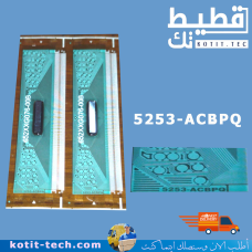 5253-ACBPQ     