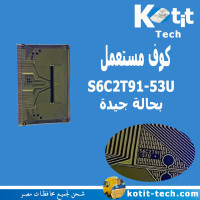 S6C2T91-53U