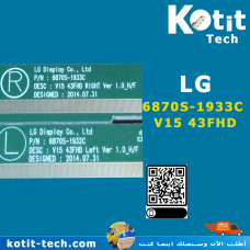 LG  6870S-1933C   V15  43FHD      