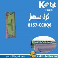 8157-CCBQ6