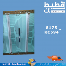 8157-KC594        