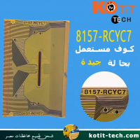 8157-RCYC7