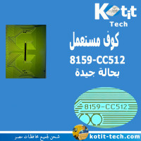 8159-CC512