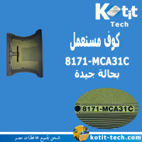 8171-MCA31C 