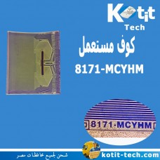 8171-MCYHM