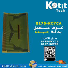8175-KCYCA
