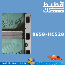 8658-HC528         