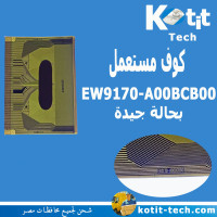 EW9170-A00BCB00