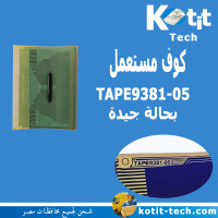 TAPE9381-05