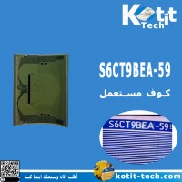 S6CT9BEA-59 S6CT9BEA-59