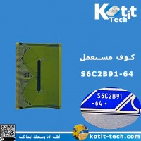 S6C2B91-64 S6C2B91-64