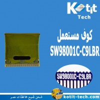 SW98001C-C9LBR