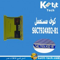 S6CT924X02-81