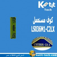 LS036M1-C2LX