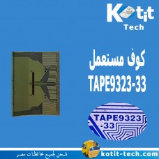 TAPE9323-33