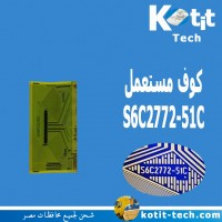 S6C2772-51C