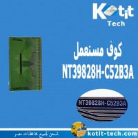 NT39828H-C52B3A