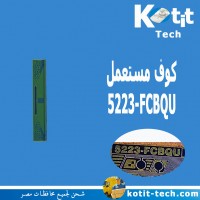 5223-FCBQU