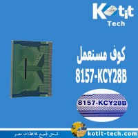 8157-KCY28B