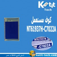 NT61937H-C7022A