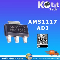 AMS1117-ADJ       