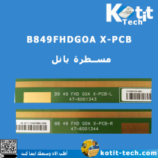 B849FHDGOA X-PCB