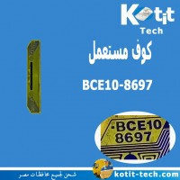 BCE10-8697