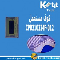 CPB210224F-012