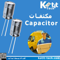 33UF 200V 33UF 200V