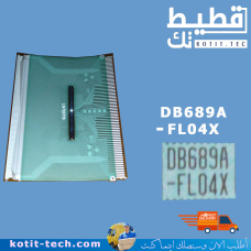 DB689A-FL04X         