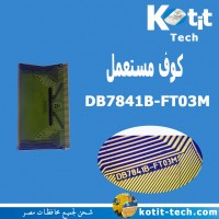 DB7841B-FT03M DB7841B-FT03M