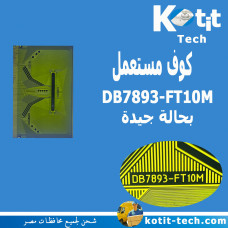 DB7893-FT10M
