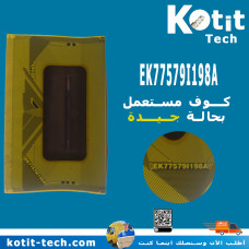 EK77579I198A 