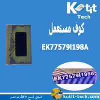 EK77579l198A