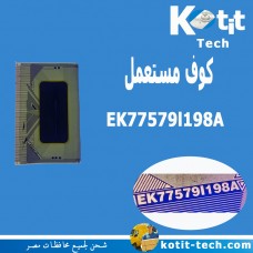 EK77579l198A