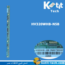 HV320WHB-N5B