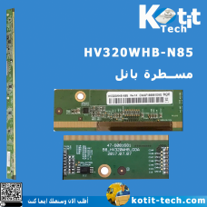 HV320WHB-N85