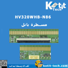 HV320WHB-N86