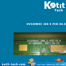 HV320WXC 200 X PCB-X0.0