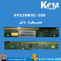 HV320WXC-200