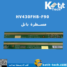 HV430FHB-F90