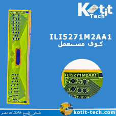 ILI5271M2AA1         