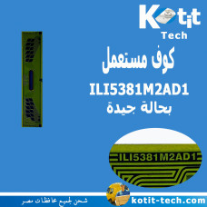 ILI5381M2AD1