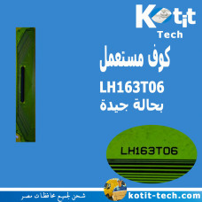 LH163T06