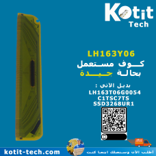 LH163Y06               