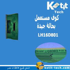 LH16D801